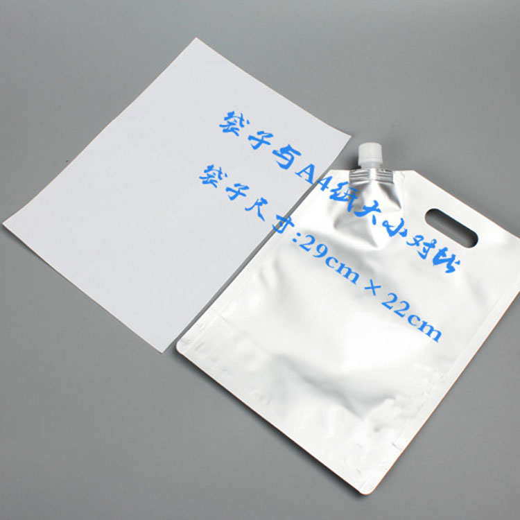 定制2L洗衣液袋