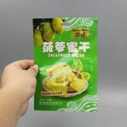 菠萝蜜果干铝箔包装袋