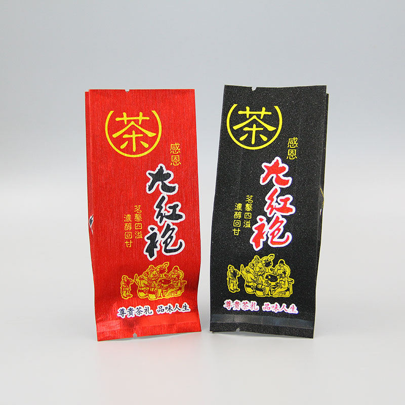 新品-闪光膜包装袋