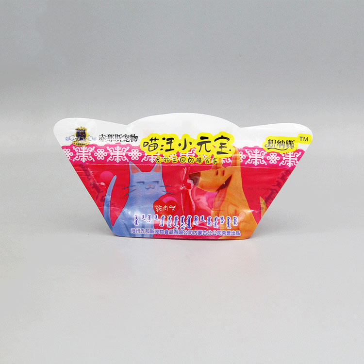 异形宠物小零食袋