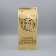 四边纯铝复合150g茶叶七款