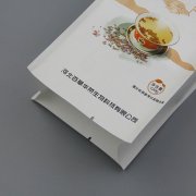 四边封白牛皮纸大麦茶