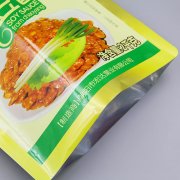 三边封2kg黄豆酱包装袋