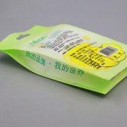 四边封湿巾袋
