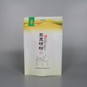 三边塑料复合500g面粉包装袋