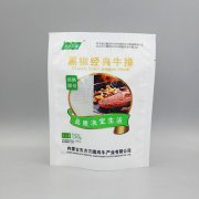 三边封15g黑椒经典牛排