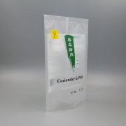 200g饺子素三鲜白菜+哑光塑料复合冷冻+背封袋