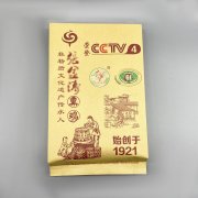 熏鸡+黄牛皮纸+背封袋